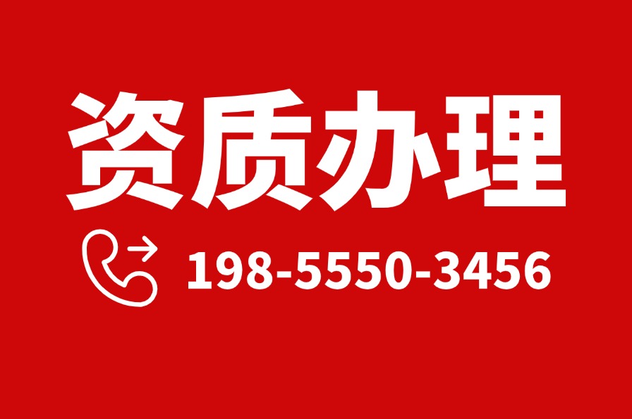 锦臣财税教你如何正确快速办理马鞍山食品经营许可证(图1)