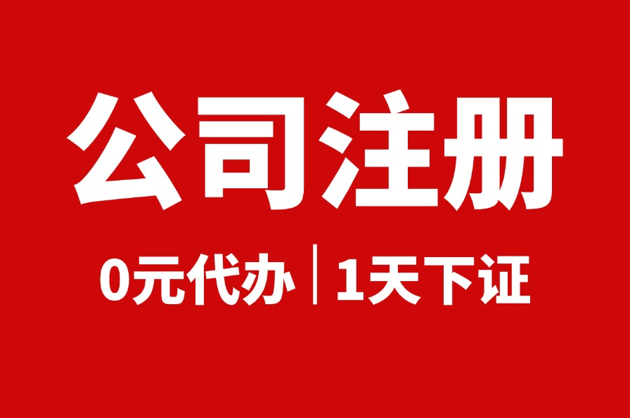 马鞍山锦臣财务的服务范围有哪些(图3)