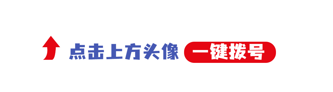 马鞍山公司注册营业执照代办服务(图1)